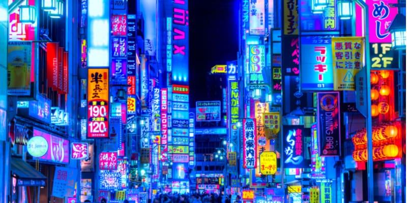 What to see in Tokyo: best attractions and places to visit