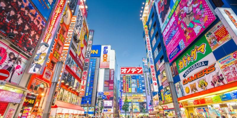 distretto-di-akihabara